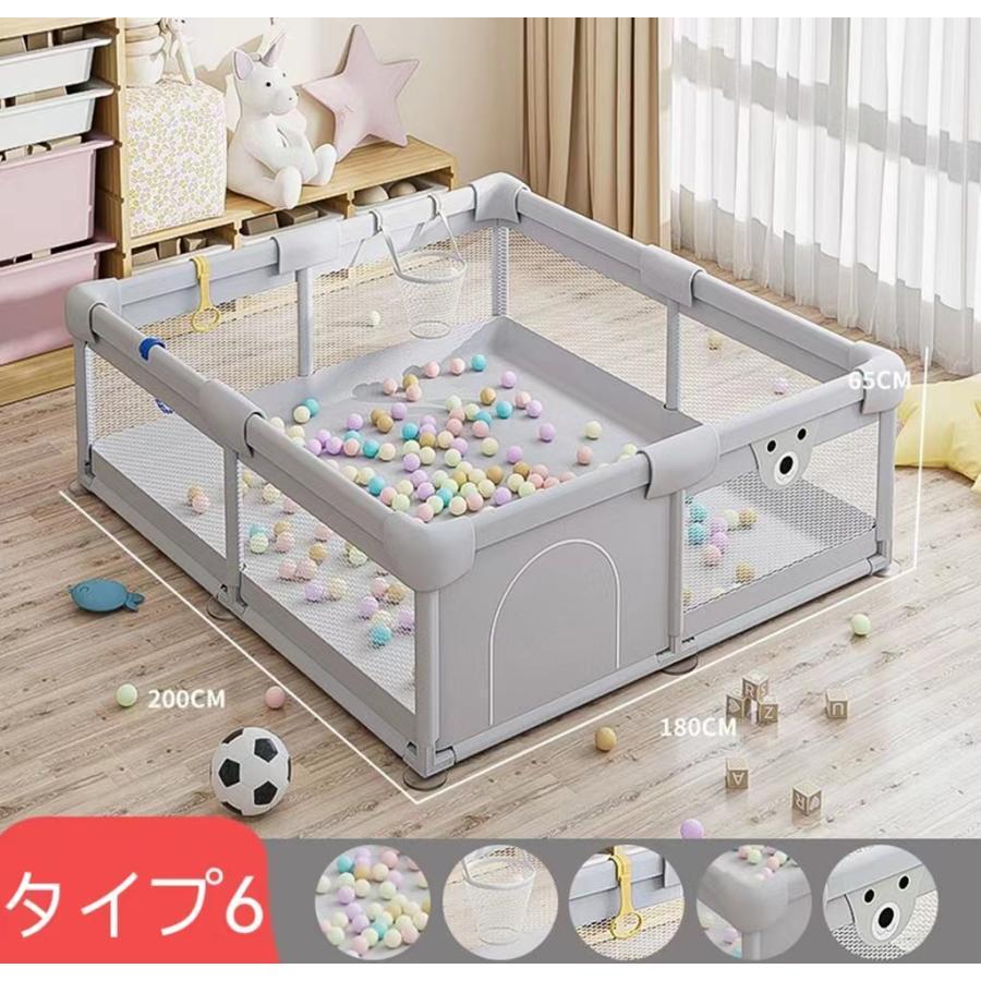 ベビーサークル 大型７サイズ メッシュ 大きい ハイタイプ 扉付き サークル 滑り止め ベビーゲート プレイヤード フェンス ベビー 