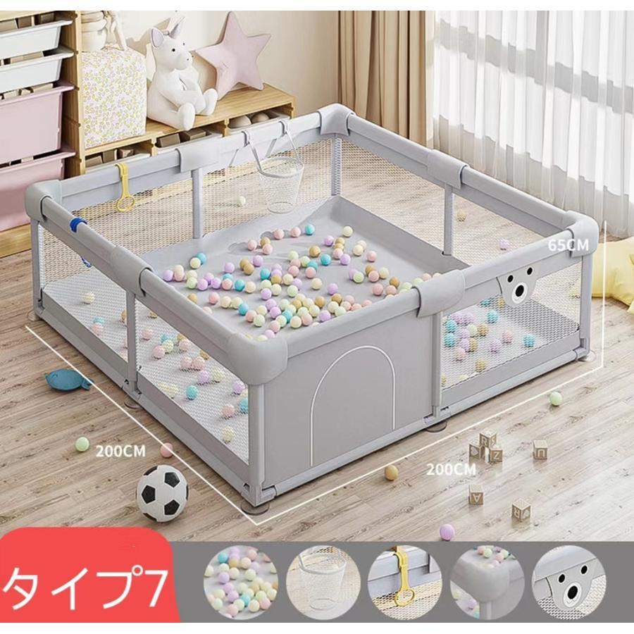 ベビーサークル 大型７サイズ メッシュ 大きい ハイタイプ 扉付き サークル 滑り止め ベビーゲート プレイヤード フェンス ベビー 