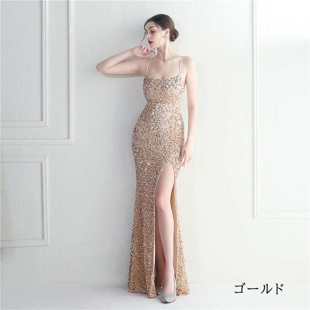 カラードレス マーメイドドレス キャミソールドレス リボン パーティードレス イブニングドレス 結婚式 二次会 スパン 発表会 ウェディングドレス 