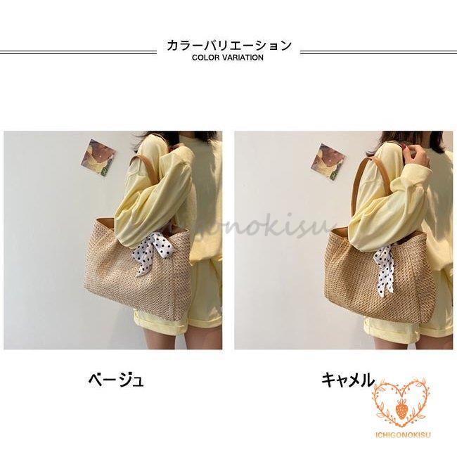 かごバッグ レディース トートバッグ 夏 A4 カゴバッグ ハンドバッグ ショルダーバッグ リボン付き 手提げ 大人可愛い バッグ 大容量 リゾート 