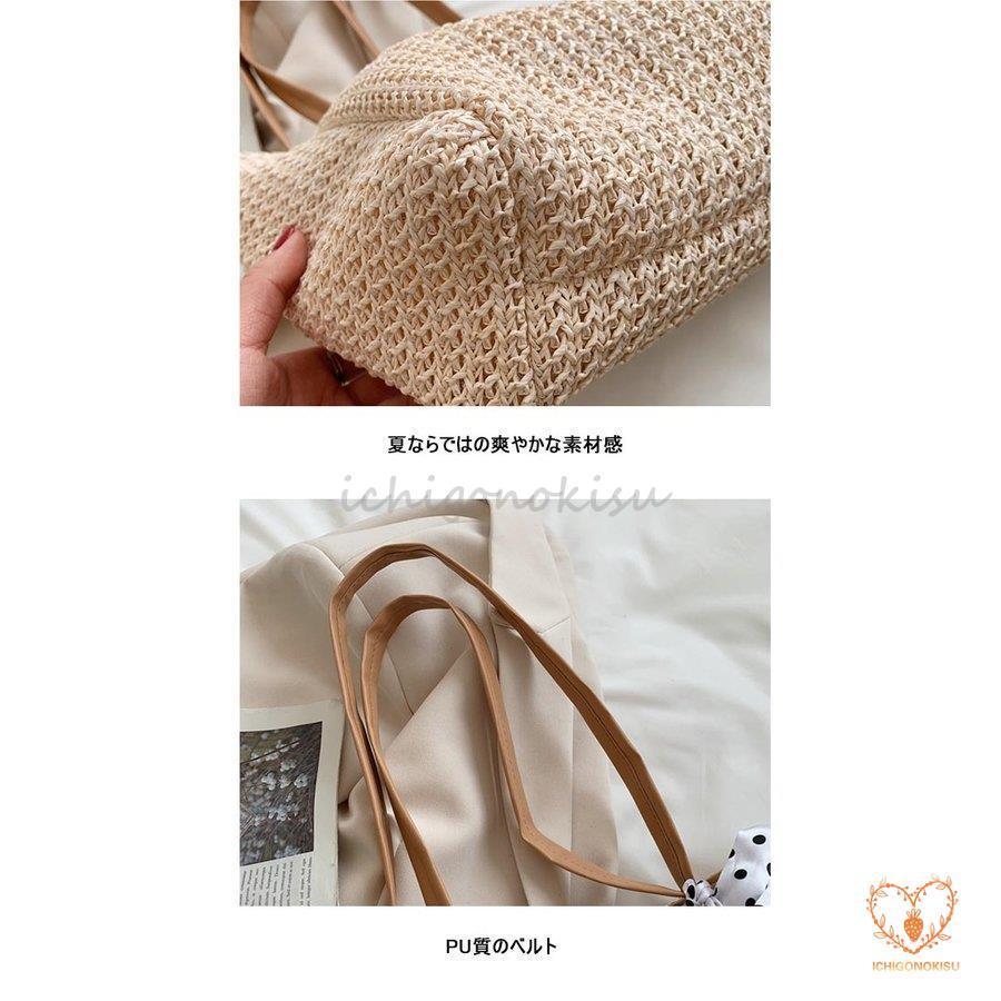 かごバッグ レディース トートバッグ 夏 A4 カゴバッグ ハンドバッグ ショルダーバッグ リボン付き 手提げ 大人可愛い バッグ 大容量 リゾート 