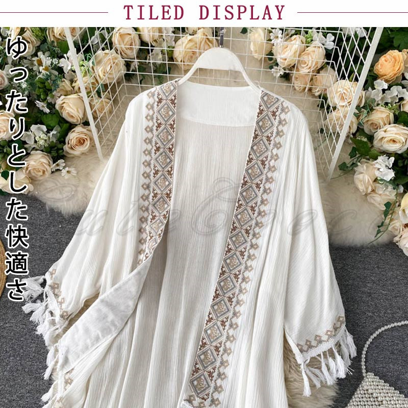 ロング カーディガン レディース きれいめ 透け感 涼感 ボタンなし 上品 民族風 アウトドア リゾート 送料無料 旅行 ゆったり ひんやり 体型カバー 