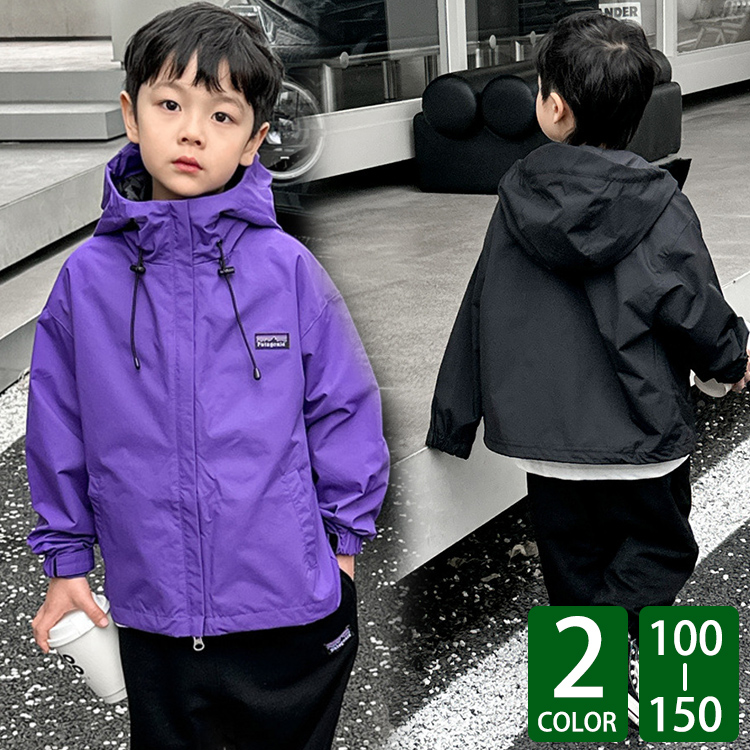 キッズ アウター 長袖 トップス フードつき カジュアル ジップおしゃれ ゆったり シンプル 動きやすい あわせやすい 着やすい ノーハイネック 