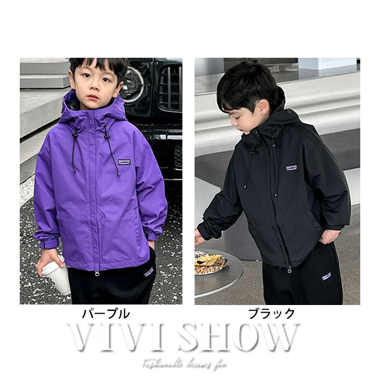 キッズ アウター 長袖 トップス フードつき カジュアル ジップおしゃれ ゆったり シンプル 動きやすい あわせやすい 着やすい ノーハイネック 