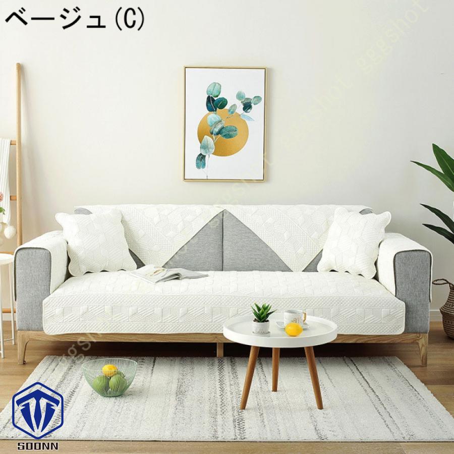 ペットソファーカバー ソファーカバー ソファーシーツ カウチソファカバー 滑り止め 爪とぎ防止 お洒落 ソファー保護カバー 犬猫対策 肘付き 傷防止 洗える 