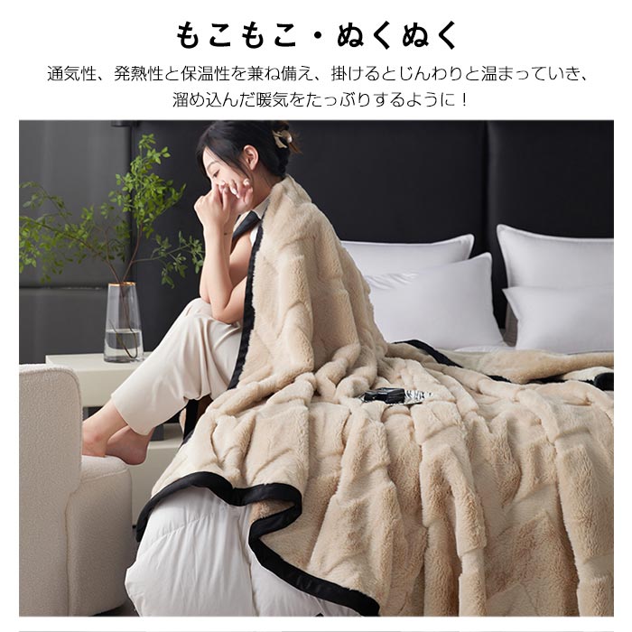 ブランケット 毛布 4サイズ ２枚合わせ 手触りいい オールシーズン 吸湿発熱 通気性いい 寝具 ひざ掛け フランネル 暖かい 