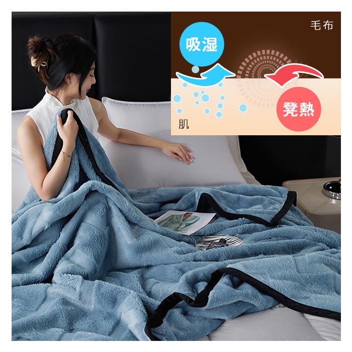 ブランケット 毛布 4サイズ ２枚合わせ 手触りいい オールシーズン 吸湿発熱 通気性いい 寝具 ひざ掛け フランネル 暖かい 