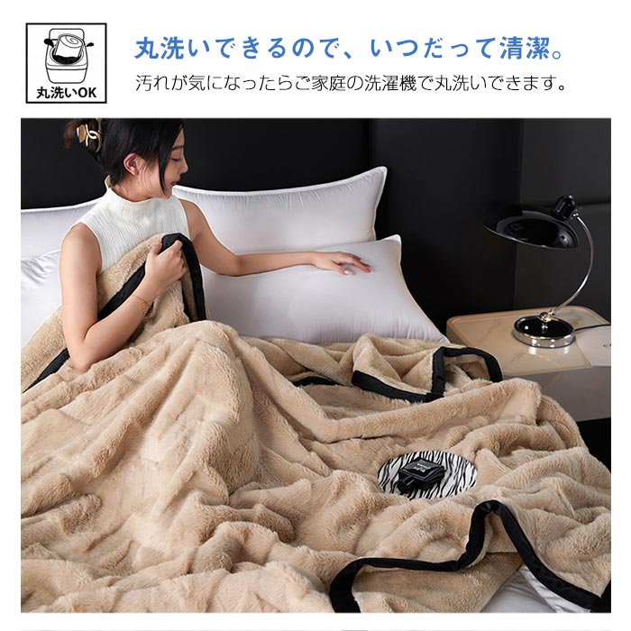 ブランケット 毛布 4サイズ ２枚合わせ 手触りいい オールシーズン 吸湿発熱 通気性いい 寝具 ひざ掛け フランネル 暖かい 