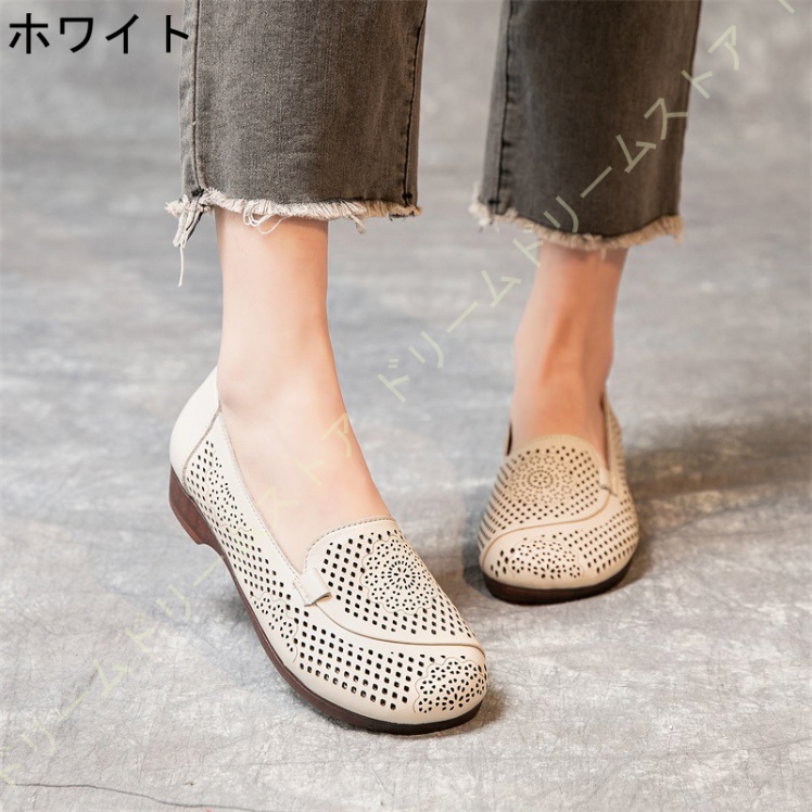 ウェッジソール パンプス レディース ラウンドトゥ 滑り止め 走れるパンプス レディーズ 幅広 フォーマル シンプル コンフォート仕事用 