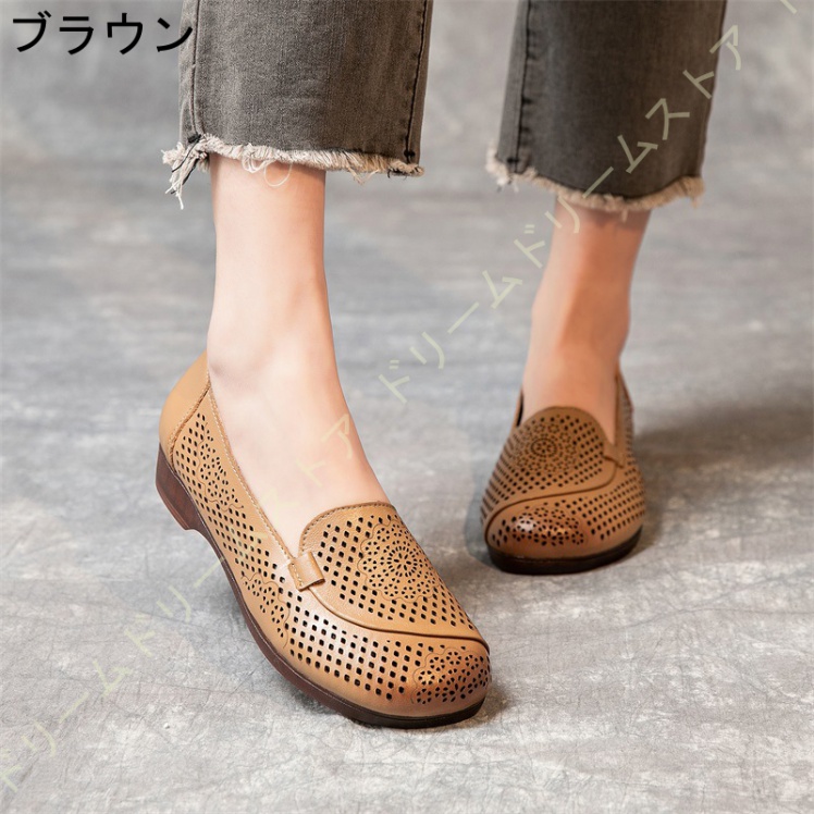 ウェッジソール パンプス レディース ラウンドトゥ 滑り止め 走れるパンプス レディーズ 幅広 フォーマル シンプル コンフォート仕事用 