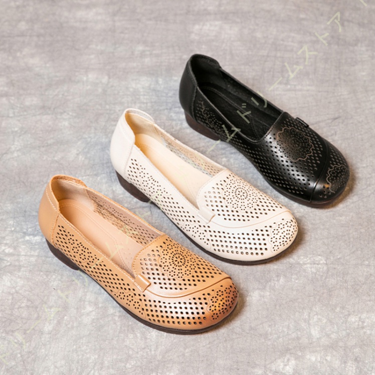 ウェッジソール パンプス レディース ラウンドトゥ 滑り止め 走れるパンプス レディーズ 幅広 フォーマル シンプル コンフォート仕事用 