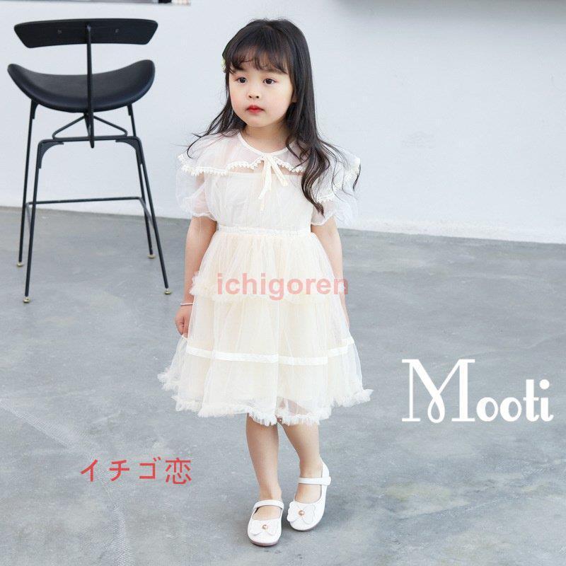 フォーマル靴 女の子用 キッズ フォーマル 女の子 靴 子ども靴春新作 子供靴 七五三 卒園式 結婚式 キッズ靴 リングガール 発表会 発表会 