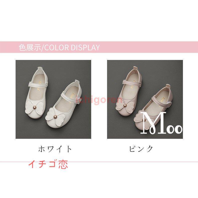 フォーマル靴 女の子用 キッズ フォーマル 女の子 靴 子ども靴春新作 子供靴 七五三 卒園式 結婚式 キッズ靴 リングガール 発表会 発表会 