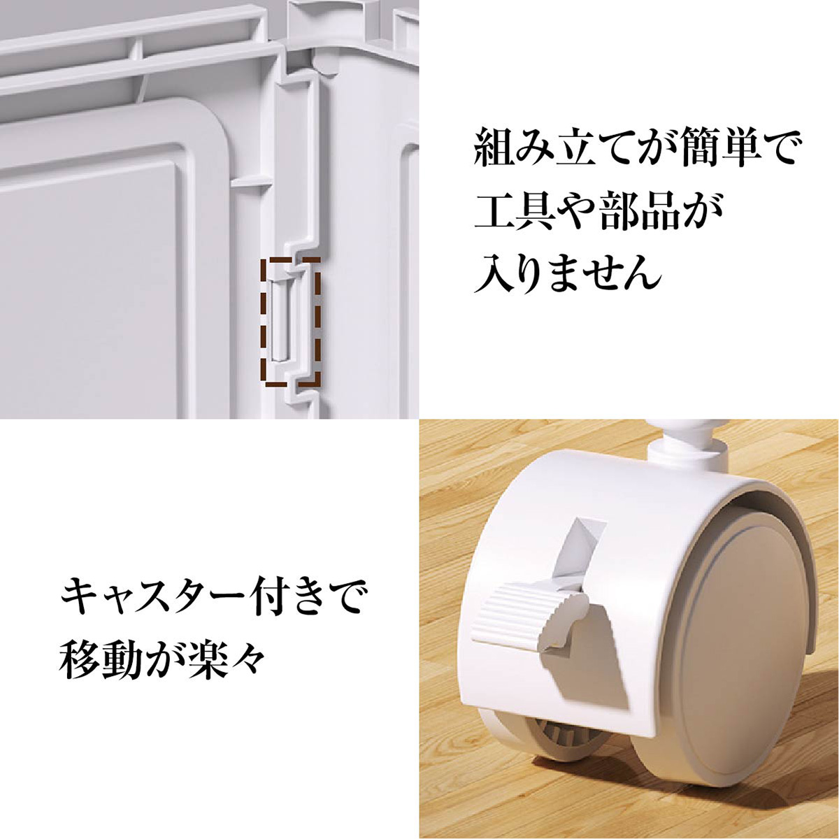 収納ボックス 折りたたみ 2個セット 2段 ボックス 収納ケース おしゃれ 中身が見える キャスター付き 扉付き コンテナ 前開き 収納棚 