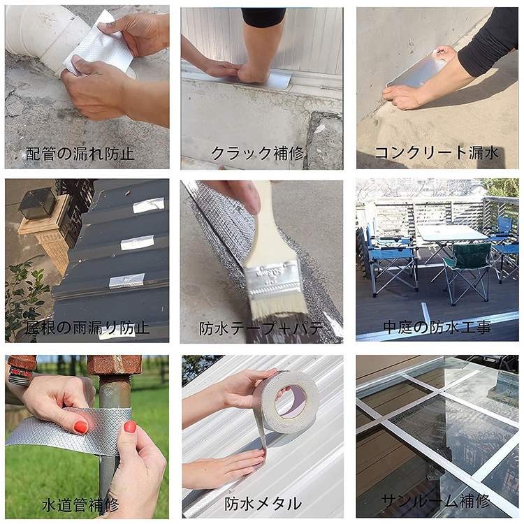防水ブチルテープ 補修 テープ 強力 テープ 防水 漏れ 高粘着性 屋根 耐低温 鋼屋根 テント 金属 雨漏り パテ ブチルテープ 水回りテント 屋外耐熱 水 (10CM*5M)