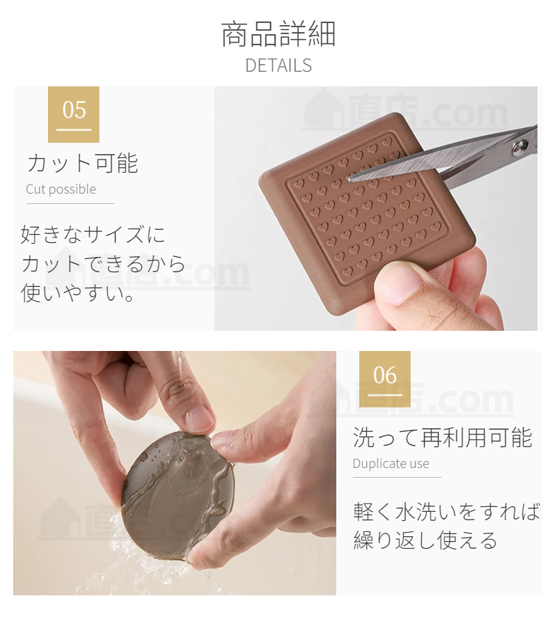 家具保護パッド シール シート 傷防止パッド 家具保護パッド 床保護マット イス 椅子脚カバー 丸脚 角脚対応 テーブル 床傷防止 騒音防止 キズ防止 滑りにくい 