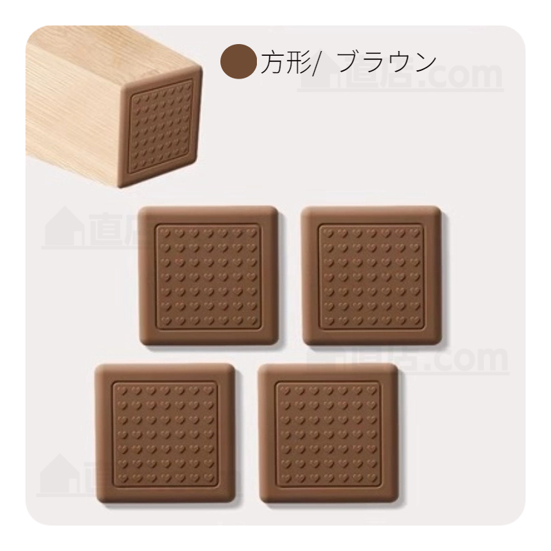 家具保護パッド シール シート 傷防止パッド 家具保護パッド 床保護マット イス 椅子脚カバー 丸脚 角脚対応 テーブル 床傷防止 騒音防止 キズ防止 滑りにくい 