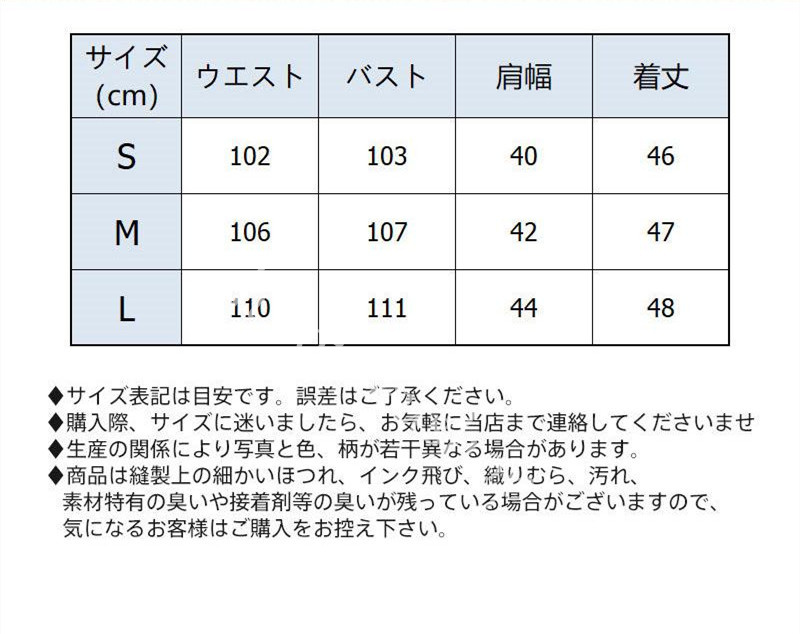 デニムベスト レディース ジレ ベスト ノースリーブ トップス アウター 前開き デニムジャケット 羽織り ショート丈 着痩せ カジュアル シンプル 