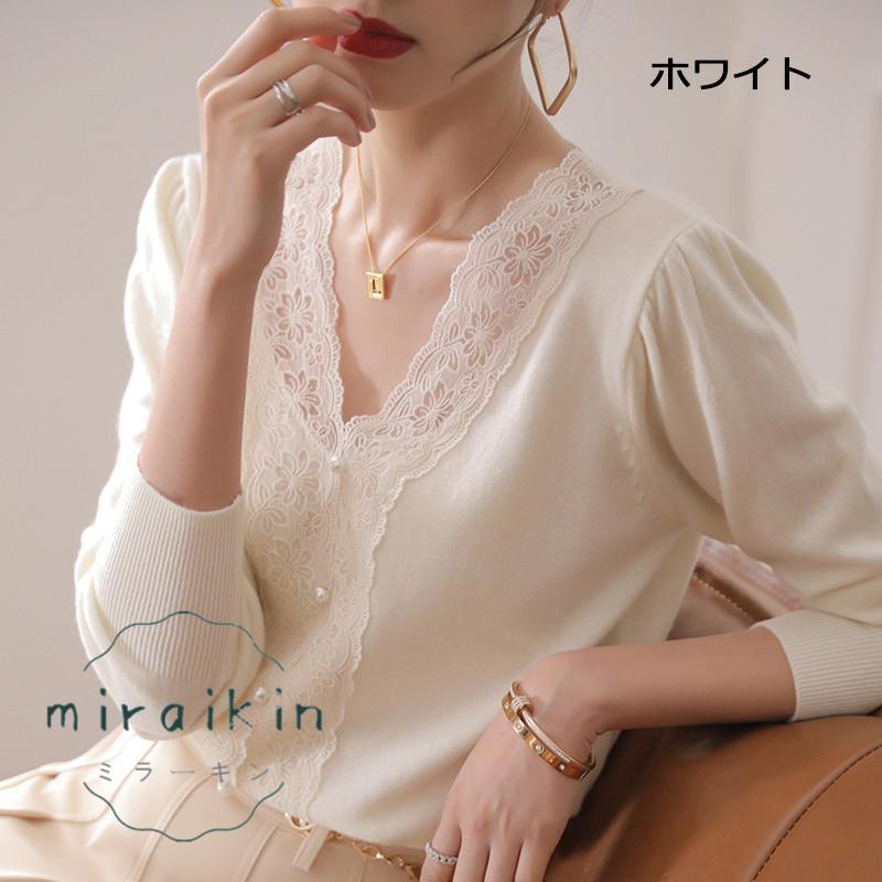 ニットトップス レディース 春 夏 春夏 黒 レース 白 サマーニット ホワイト Vネック 長袖 ブラック トップス 体型カバー ゆったり 30代 セーター 