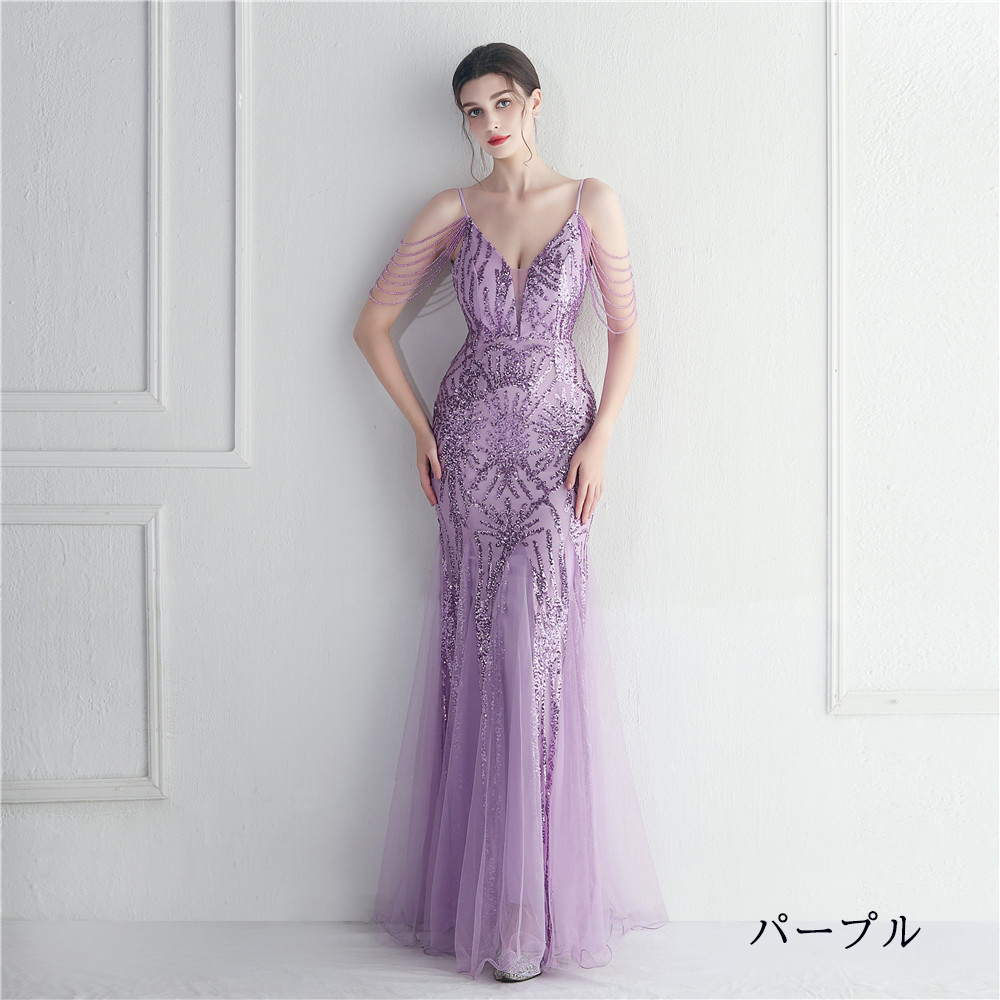 カラードレス マーメイドドレス パーティードレス ビーズ イブニングドレス ウェディングドレス 二次会 キラキラ 発表会 ファスナー ノースリーブ 結婚式 