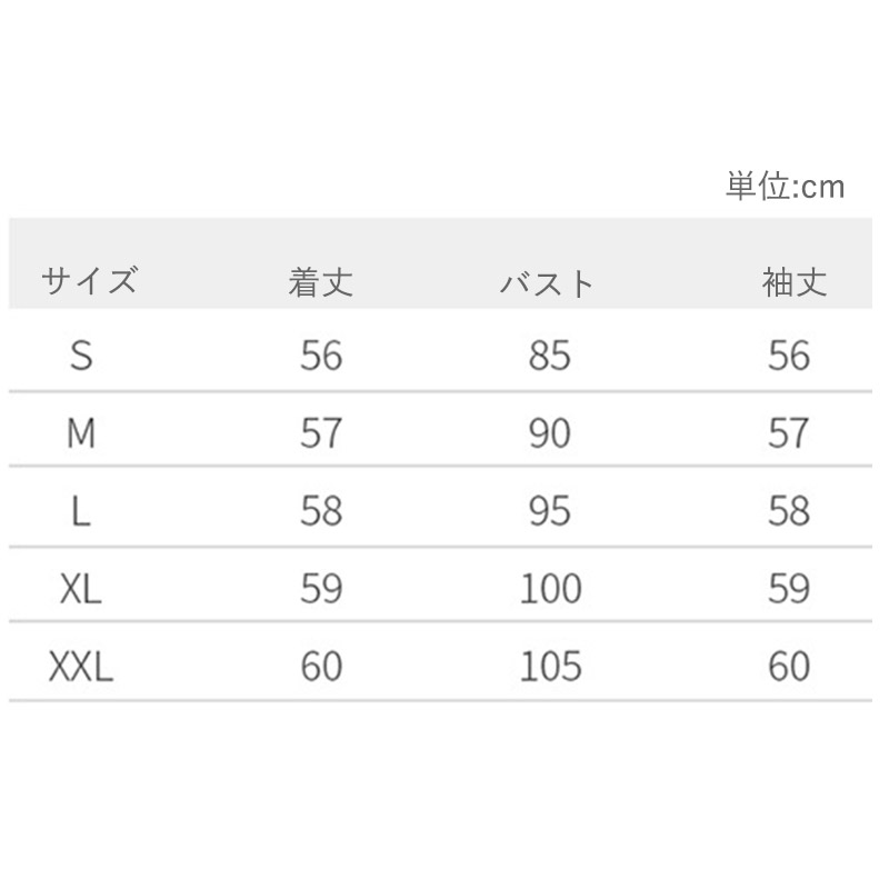 カーディガン レディース 春秋 ニット オフィス 洗えるゆったり おしゃれ カーデ 丸首 通勤 トップス 羽織り シンプル ニット 接触冷感 ボタントップス Vネック 