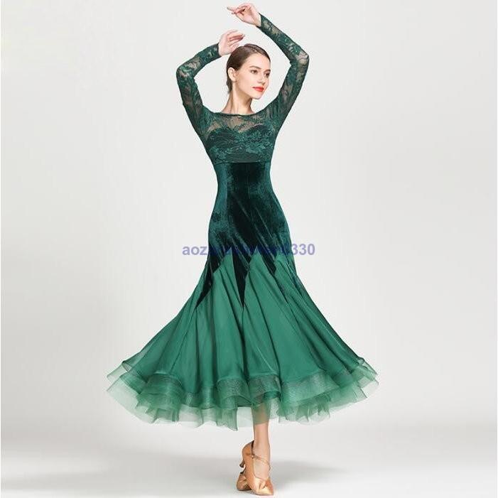 ダンスウェア ステージ衣装 競技会 競技用 レディース ワンピース モダンドレス 社交ダンス 演出服 パーティー舞台衣装 格安 