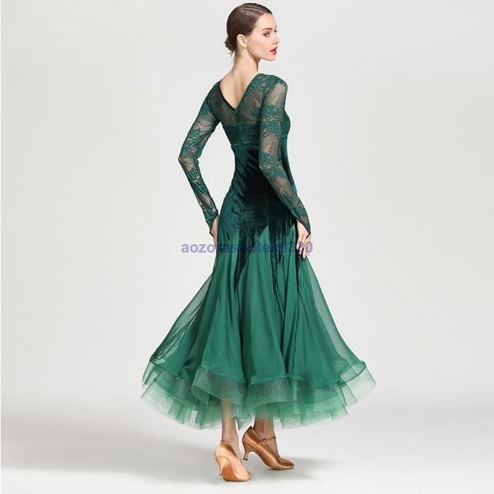 ダンスウェア ステージ衣装 競技会 競技用 レディース ワンピース モダンドレス 社交ダンス 演出服 パーティー舞台衣装 格安 