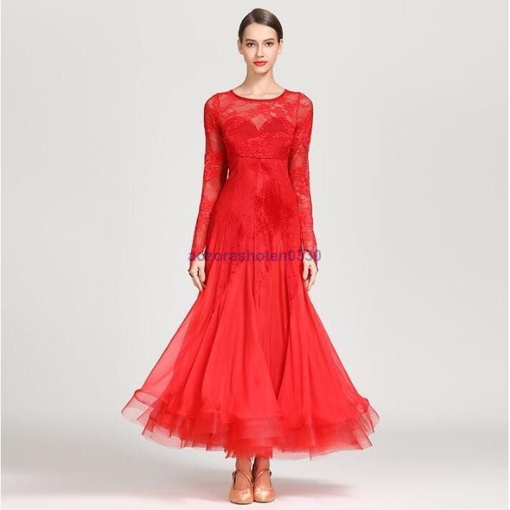 ダンスウェア ステージ衣装 競技会 競技用 レディース ワンピース モダンドレス 社交ダンス 演出服 パーティー舞台衣装 格安 