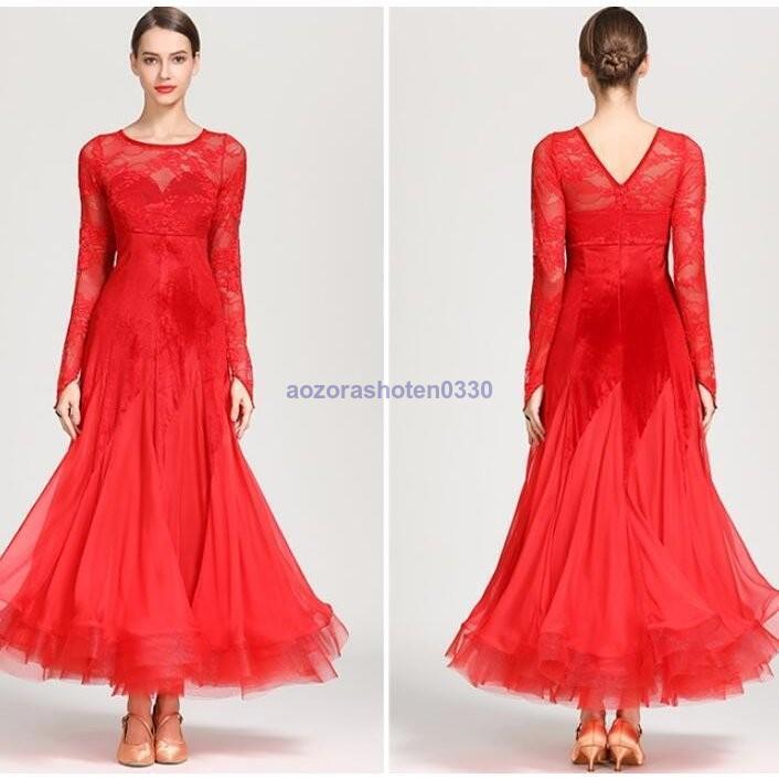 ダンスウェア ステージ衣装 競技会 競技用 レディース ワンピース モダンドレス 社交ダンス 演出服 パーティー舞台衣装 格安 