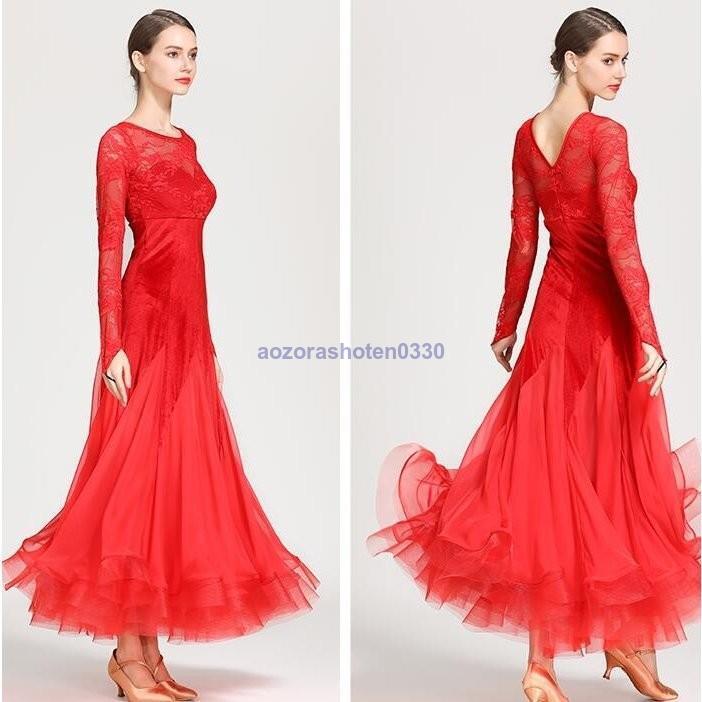 ダンスウェア ステージ衣装 競技会 競技用 レディース ワンピース モダンドレス 社交ダンス 演出服 パーティー舞台衣装 格安 