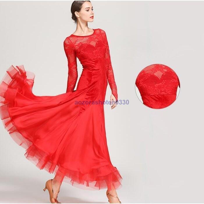 ダンスウェア ステージ衣装 競技会 競技用 レディース ワンピース モダンドレス 社交ダンス 演出服 パーティー舞台衣装 格安 