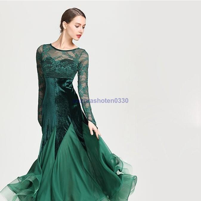 ダンスウェア ステージ衣装 競技会 競技用 レディース ワンピース モダンドレス 社交ダンス 演出服 パーティー舞台衣装 格安 