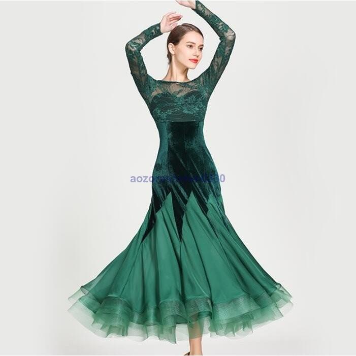 ダンスウェア ステージ衣装 競技会 競技用 レディース ワンピース モダンドレス 社交ダンス 演出服 パーティー舞台衣装 格安 