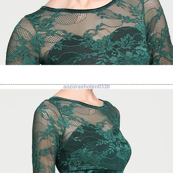 ダンスウェア ステージ衣装 競技会 競技用 レディース ワンピース モダンドレス 社交ダンス 演出服 パーティー舞台衣装 格安 