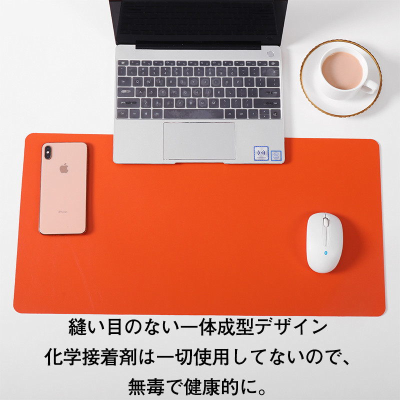 マウスパッド 大型 60X30CM 薄型 レザー 両面用 テーブルマット パソコン オフィス 滑り止め マット デスク PCマット 新生活 撥水 