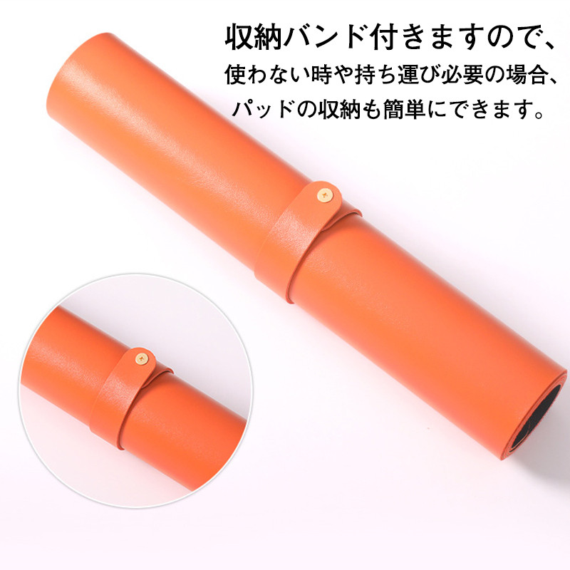 マウスパッド 大型 60X30CM 薄型 レザー 両面用 テーブルマット パソコン オフィス 滑り止め マット デスク PCマット 新生活 撥水 