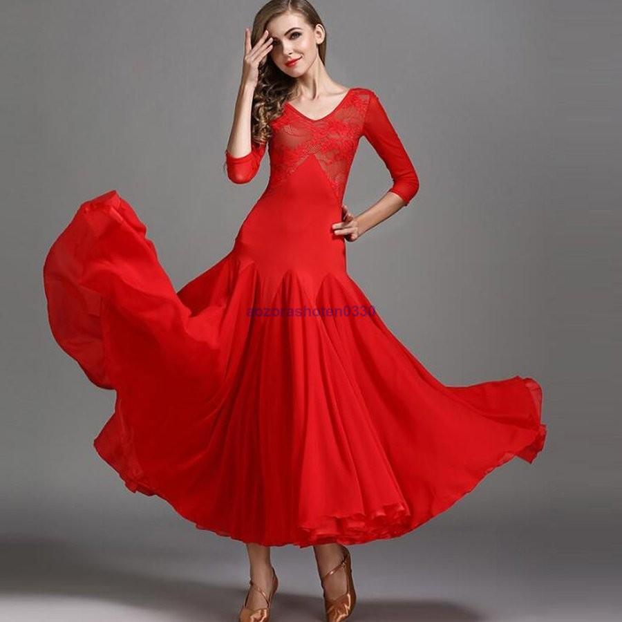 ダンスウェア ステージ衣装 競技会 競技用 レディース ワンピース パーティー舞台衣装 全3色 演出服 モダンドレス 社交ダンス 