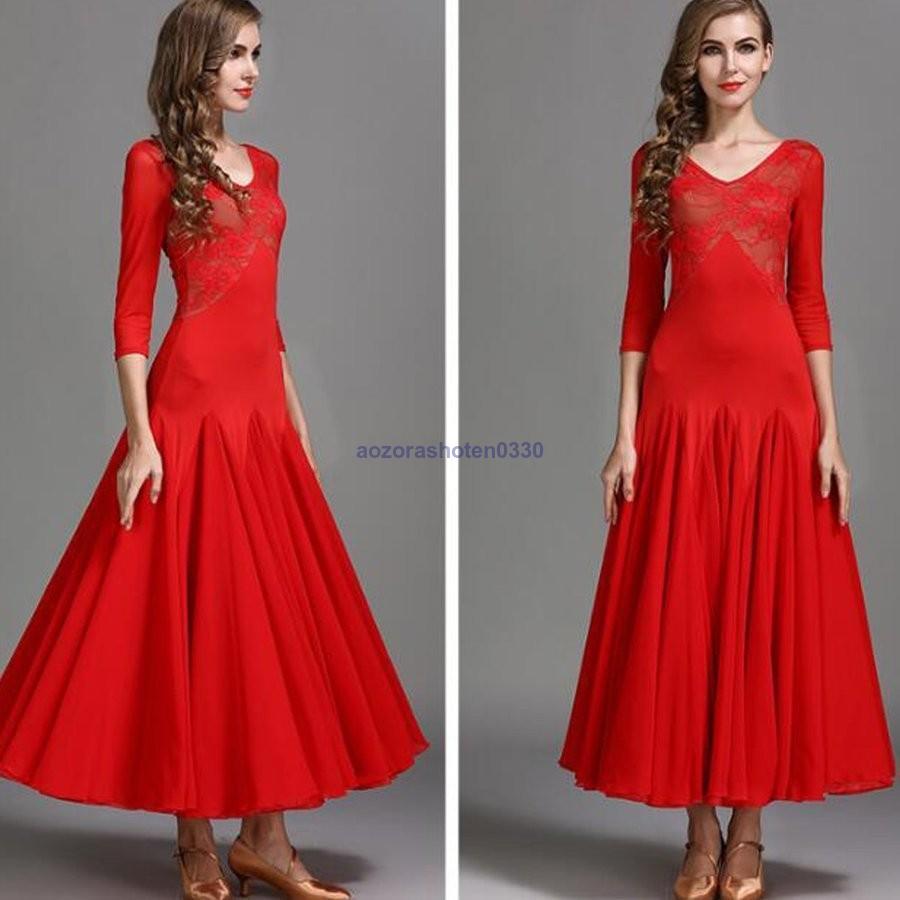 ダンスウェア ステージ衣装 競技会 競技用 レディース ワンピース パーティー舞台衣装 全3色 演出服 モダンドレス 社交ダンス 