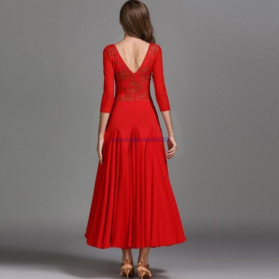 ダンスウェア ステージ衣装 競技会 競技用 レディース ワンピース パーティー舞台衣装 全3色 演出服 モダンドレス 社交ダンス 