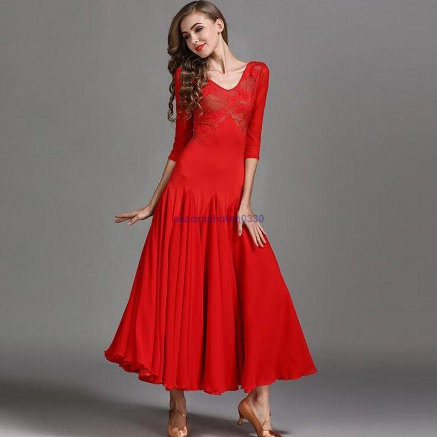 ダンスウェア ステージ衣装 競技会 競技用 レディース ワンピース パーティー舞台衣装 全3色 演出服 モダンドレス 社交ダンス 