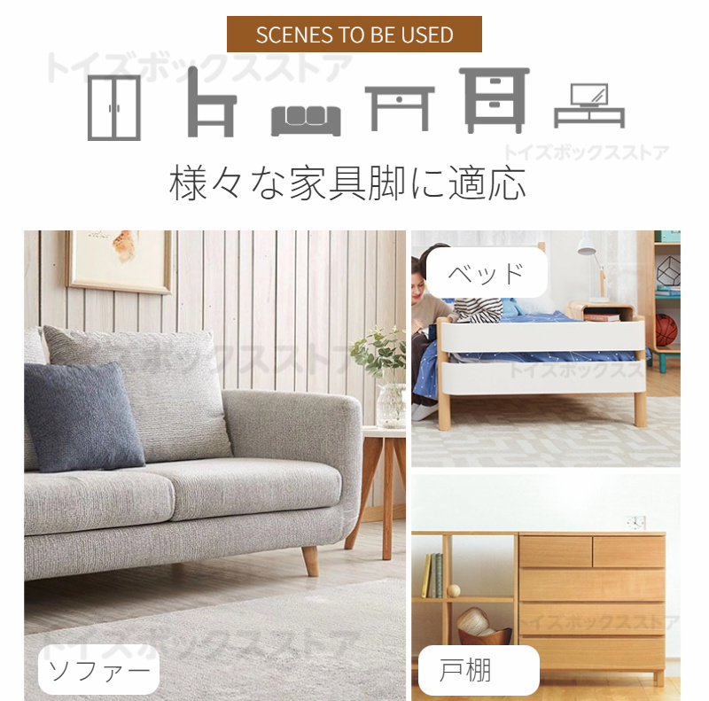 家具保護パッド 床保護マット 傷防止パッド 丸脚 角脚対応 イス キズ防止 足キャップ テーブル 床傷防止 騒音防止 椅子脚カバー 椅子脚キャップ 滑りにくい 