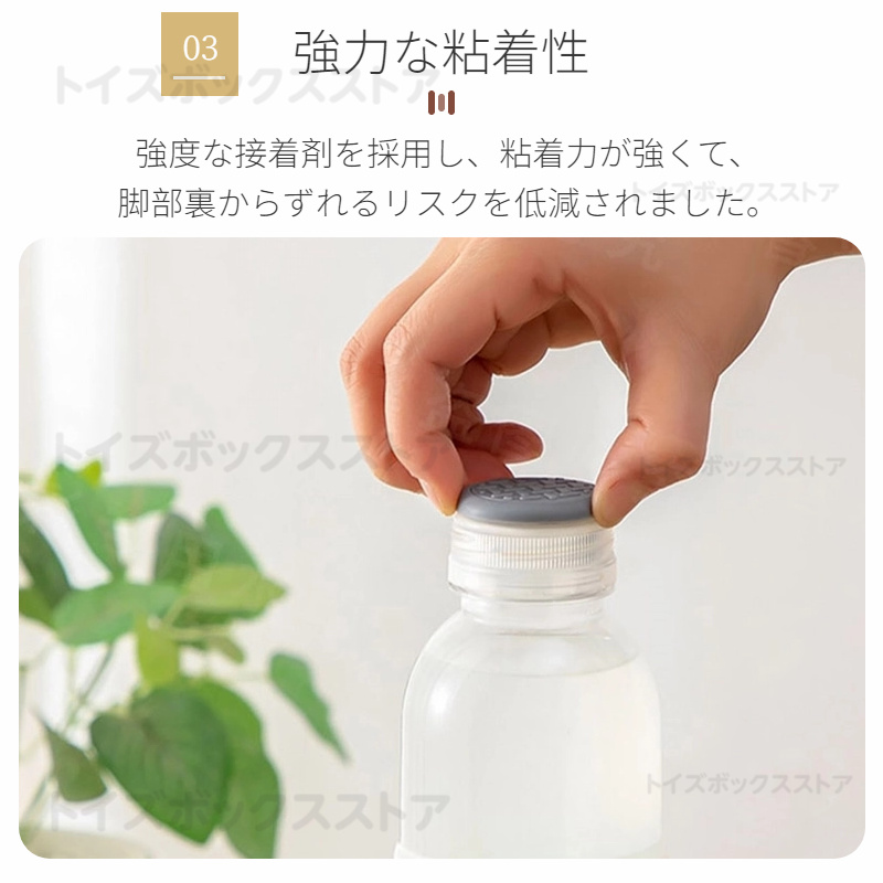 家具保護パッド 床保護マット 傷防止パッド 丸脚 角脚対応 イス キズ防止 足キャップ テーブル 床傷防止 騒音防止 椅子脚カバー 椅子脚キャップ 滑りにくい 