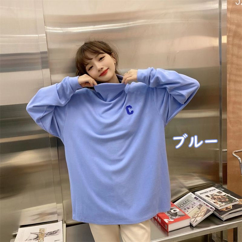 お取り寄せ商品 長袖Tシャツ レディース ハイネック タートルネック 7COLORS 小さいサイズ シンプル 無地 ゆったり ロングTシャツ L-4XL カジュア 大きいサイズ 