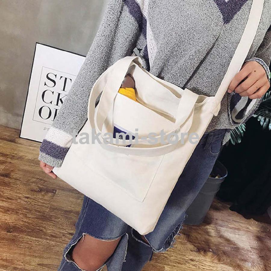 キャンバスバッグ ファスナー 2WAY トートバッグ 肩掛け キャンバストート A4 通勤 通学 帆布 斜めがけ ショルダーバッグ 