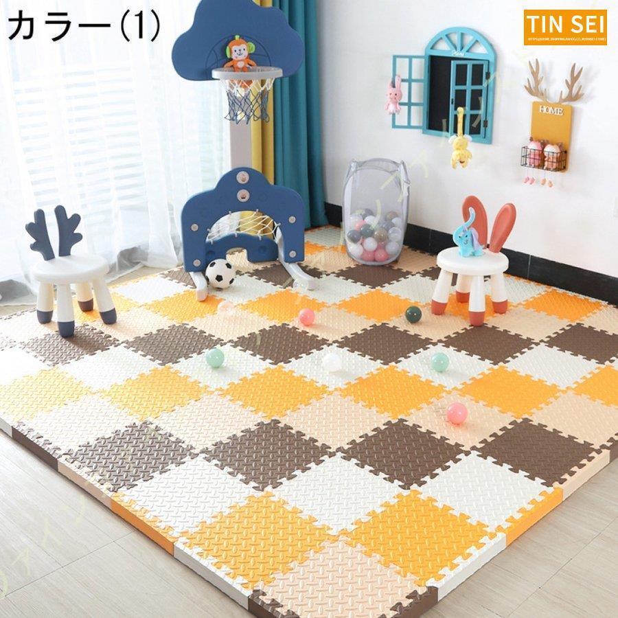 ジョイントマット 大判 サイドパーツ付 単色対応 床暖房対応マット 赤ちゃん パズルマット プレイマット ベビー 断熱 フロアマット 床暖房対応 カラフル 防音 