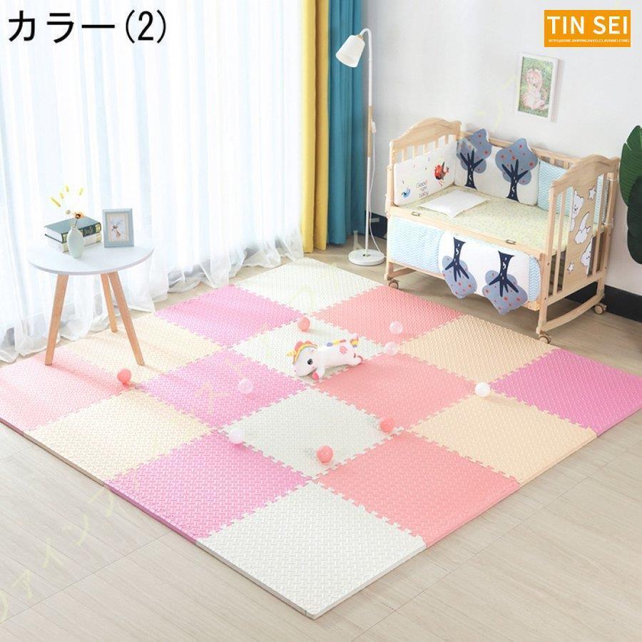 ジョイントマット 大判 サイドパーツ付 単色対応 床暖房対応マット 赤ちゃん パズルマット プレイマット ベビー 断熱 フロアマット 床暖房対応 カラフル 防音 