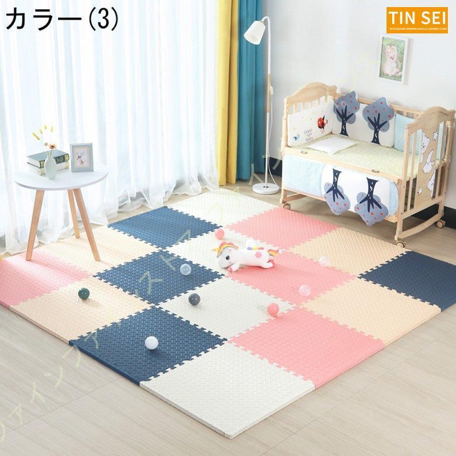 ジョイントマット 大判 サイドパーツ付 単色対応 床暖房対応マット 赤ちゃん パズルマット プレイマット ベビー 断熱 フロアマット 床暖房対応 カラフル 防音 