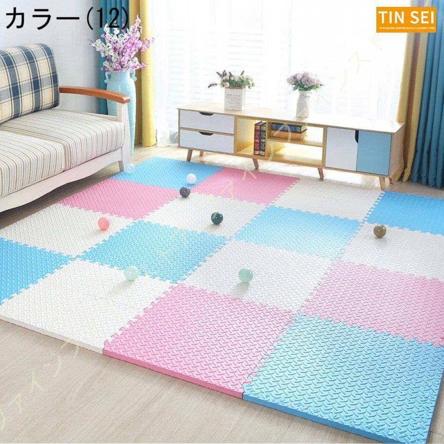 ジョイントマット 大判 サイドパーツ付 単色対応 床暖房対応マット 赤ちゃん パズルマット プレイマット ベビー 断熱 フロアマット 床暖房対応 カラフル 防音 