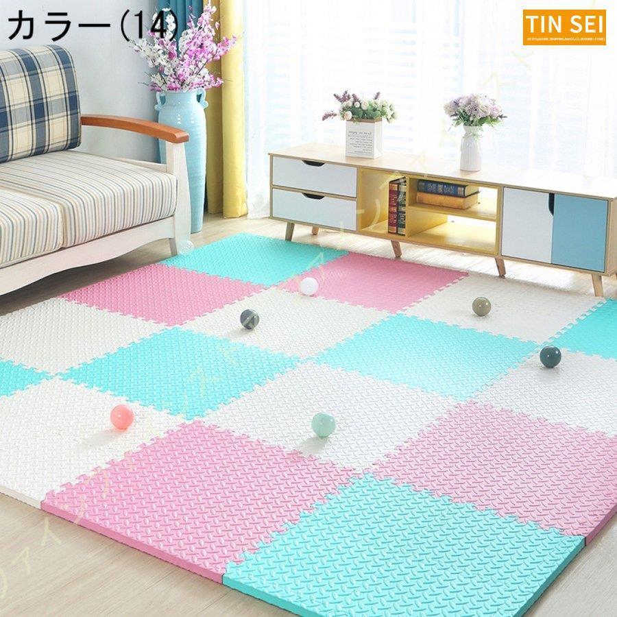 ジョイントマット 大判 サイドパーツ付 単色対応 床暖房対応マット 赤ちゃん パズルマット プレイマット ベビー 断熱 フロアマット 床暖房対応 カラフル 防音 
