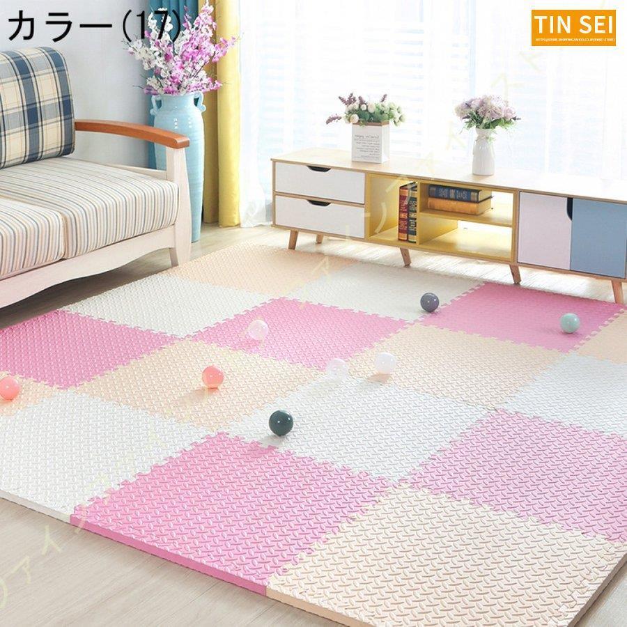 ジョイントマット 大判 サイドパーツ付 単色対応 床暖房対応マット 赤ちゃん パズルマット プレイマット ベビー 断熱 フロアマット 床暖房対応 カラフル 防音 